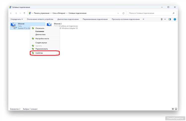 Ошибки работы проводника Windows и их влияние на ярлыки