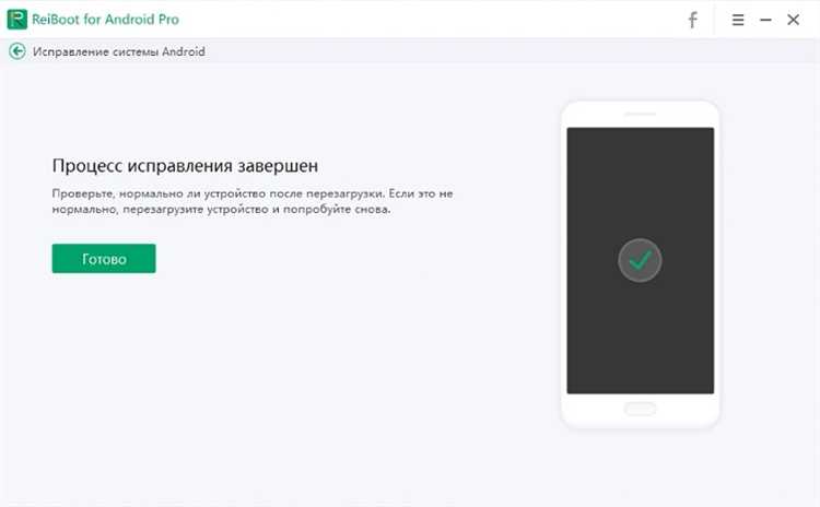 Почему звук на телефоне сам убавляется Почему звук на телефоне сам убавляется