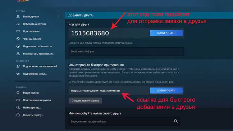 Что такое проверка на человека в Battle Net и зачем она нужна