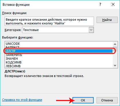 Регулировка масштабирования печати вручную