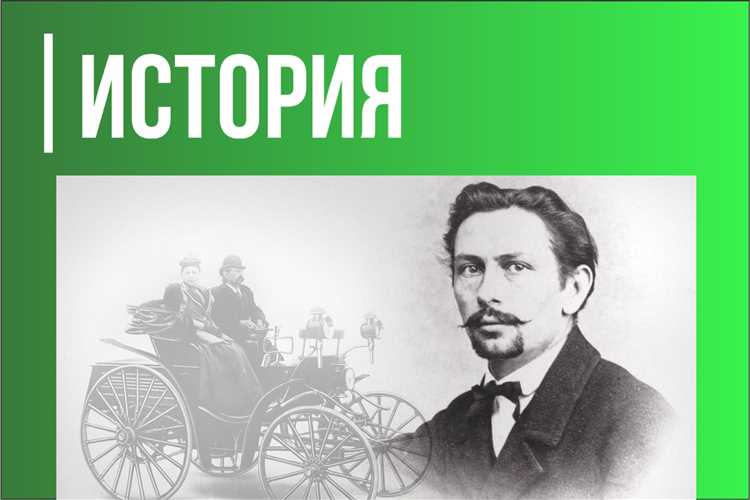 Как винт изменил принципы передачи силы в машинах