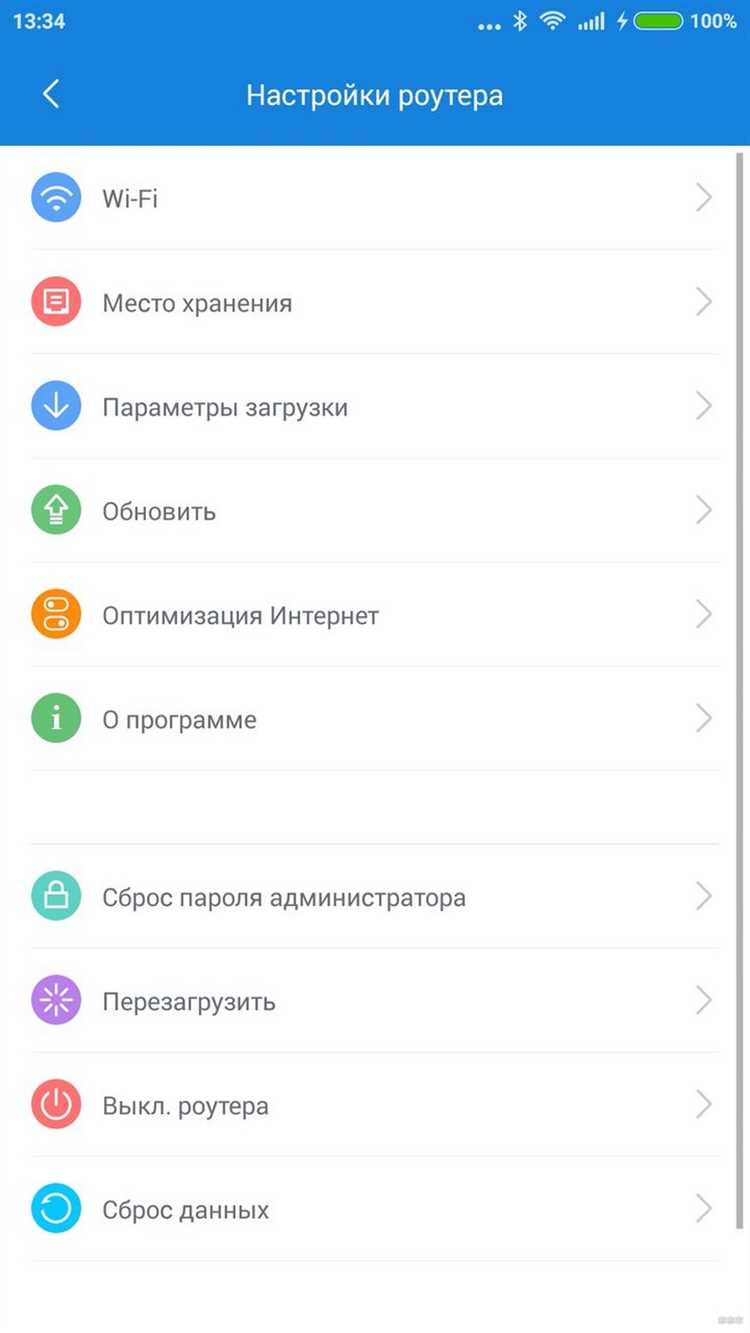 Как проверить поддерживаемые частотные диапазоны в Xiaomi