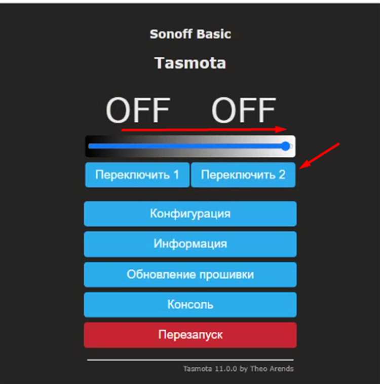 Премьер сколько устройств можно подключить Премьер сколько устройств можно подключить