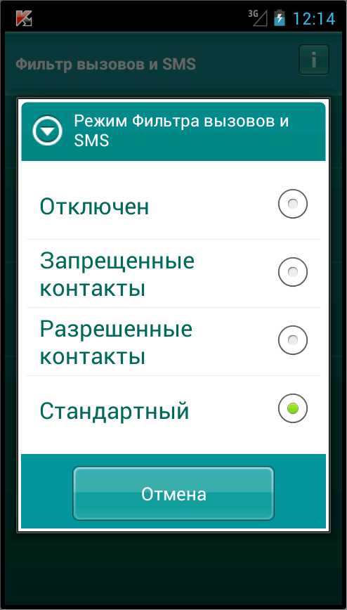 Конечно! Вот детальный план информационной статьи с 8 узкими и прикладными заголовками :