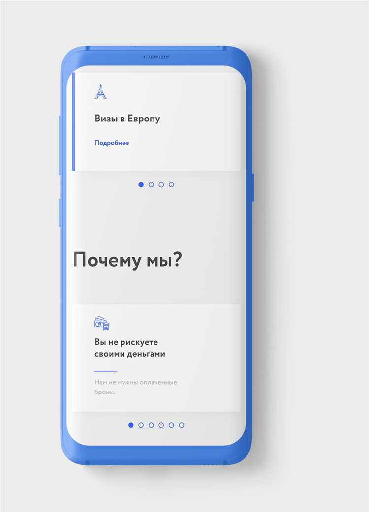 Фильтры и категории для ускорения поиска ответов