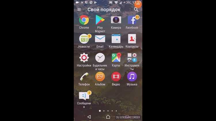 Использование альтернативных методов установки APK файлов