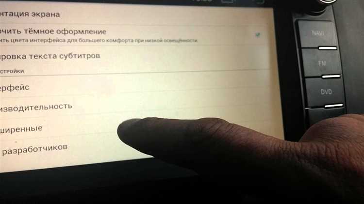 Исправление неправильного формата или типа бумаги