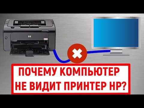 Тестирование печати после обслуживания принтера