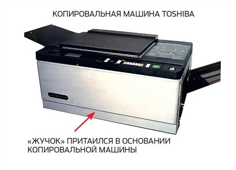 Настройка драйвера принтера для цветной печати