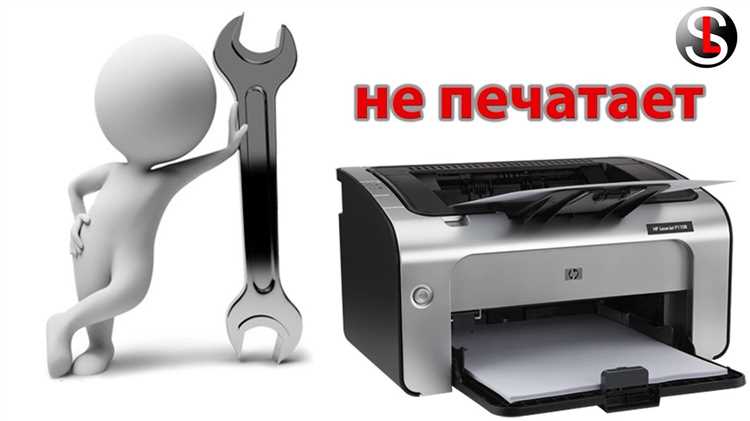 Использование программ для корректировки цветов перед печатью