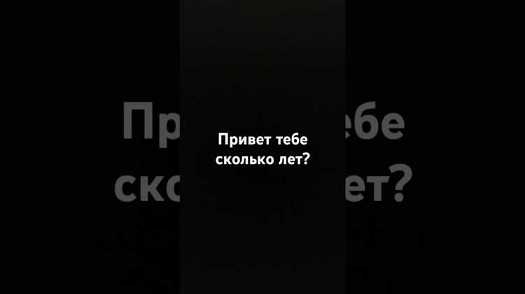 Как избежать неловких ситуаций при приветствии и знакомстве