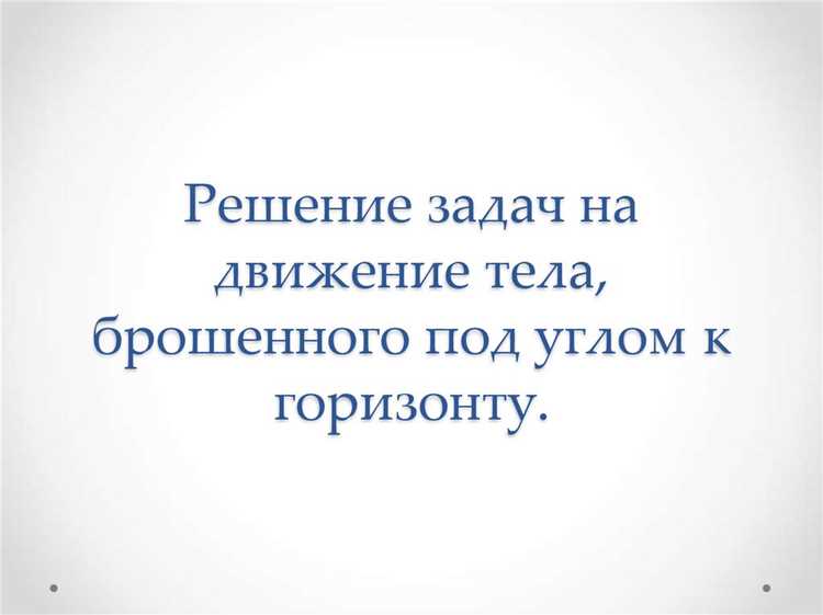Регулярное применение этих методов позволяет выявлять первопричины трудностей до их превращения в проблему и корректировать подход к обучению или работе на ранних этапах.