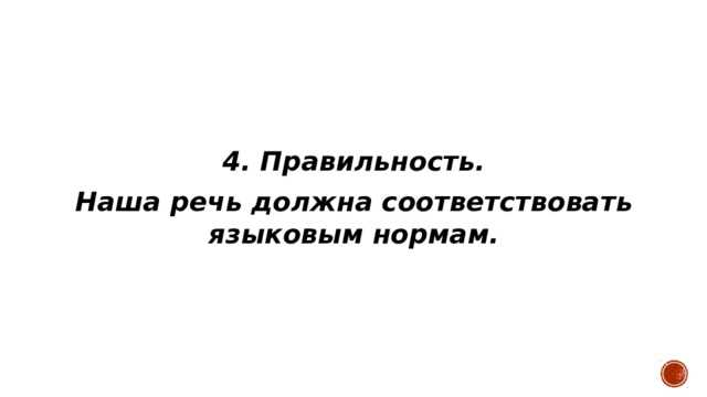 Как измерить, что стало проблемой, а что осталось трудностью