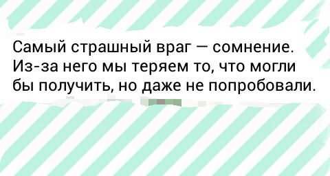 Как распознать, когда недопонимание становится проблемой