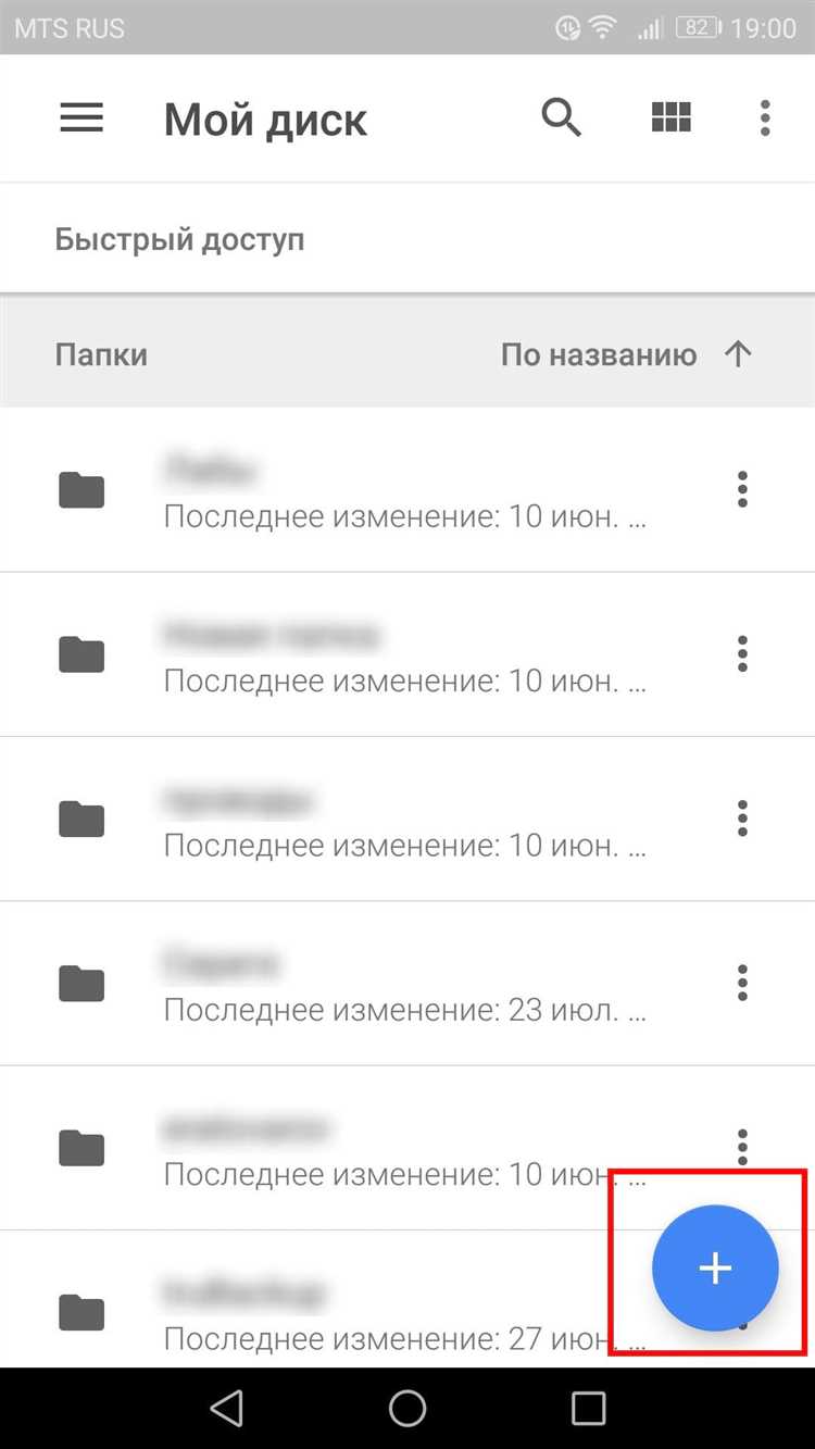 Причины медленной работы или зависаний при использовании SD карты