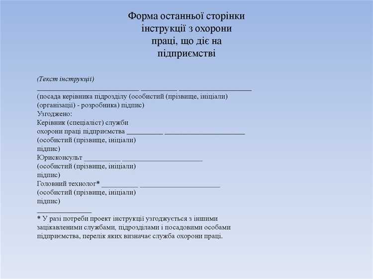 Пробуждение при совпадении с шаблоном – это механизм, при котором мозг реагирует на повторяющиеся стимулы в окружающей среде, активируя фазу бодрствования в оптимальное время. Исследования нейробиологов показывают, что такая реакция тесно связана с циркадными ритмами и уровнем кортизола: у людей, регулярно сталкивающихся с одинаковыми внешними сигналами, вероятность пробуждения в заданный период увеличивается на undefinedдо 35%</strong loading=