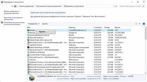 Как найти приложения, установленные из Microsoft Store