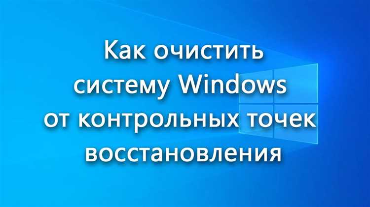 Использование Проводника для поиска исчезнувших файлов