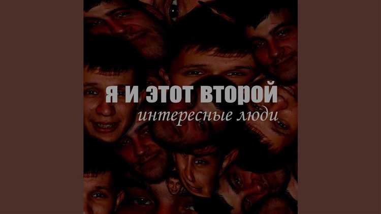 Как сохранять привычные моменты без просмотра полной заставки