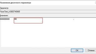 Обработка ошибок при несоответствии стиля