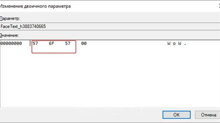 Сохранение результатов проверки и отчётность