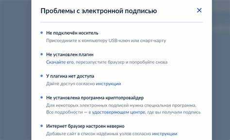 Что утечка показала о взаимодействии Chrome с сервисами Google