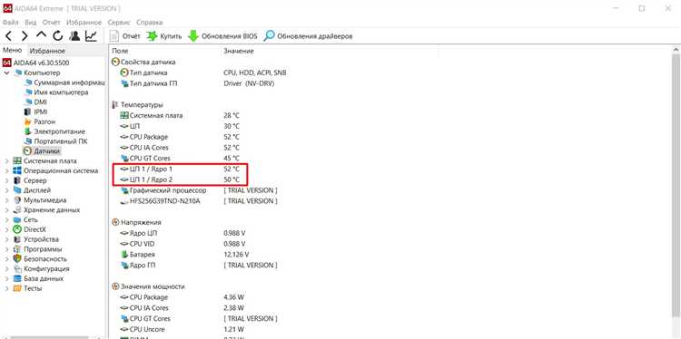 Как сбросить настройки через BIOS/UEFI