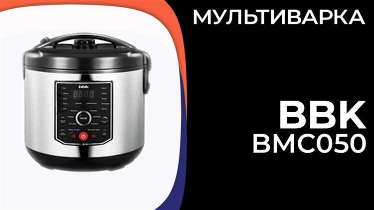 Сравнение времени приготовления с обычными режимами