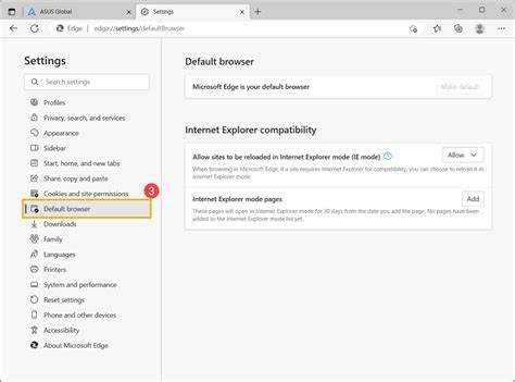 Проверка работы сайтов в режиме Internet Explorer