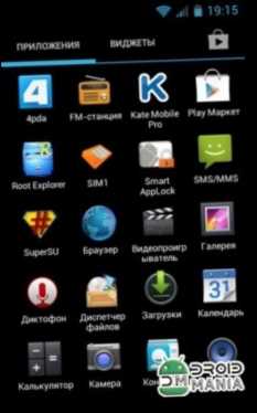 Как работает режим РТР