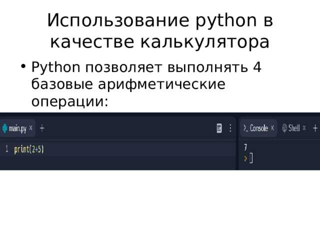 Особенности подсчета символов Unicode в строках