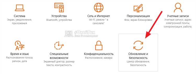 Очистка кэша браузера и отключение прокси для localhost