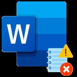 Как повторно активировать Microsoft Word через параметры системы