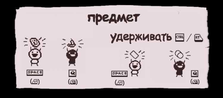 Мотивационные элементы должны усиливать тренировку, а не отвлекать от неё. Если игрок может получать очки без роста скорости или видеть прогресс без улучшения показателей, система перестаёт работать. Чёткая привязка наград к измеряемым данным делает мотивацию устойчивой и предсказуемой.