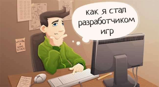 Реализация подсчёта скорости печати и ошибок в реальном времени