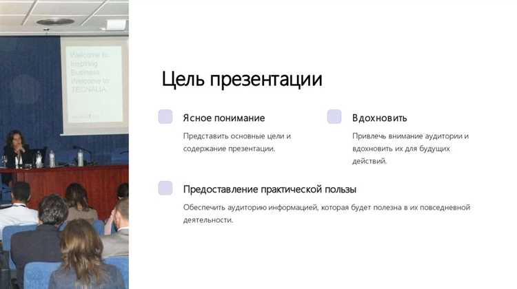 Нормы современного русского языка: что фиксируют словари и справочники