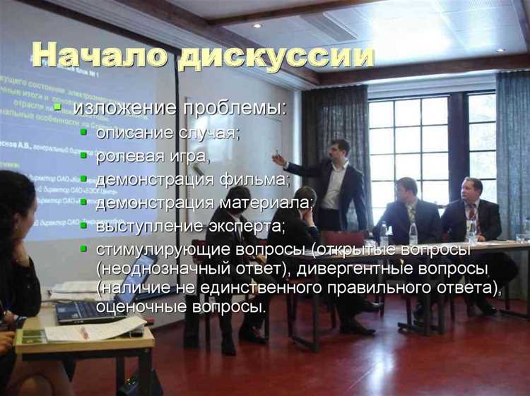 Устойчивые модели названий образовательных событий в официальной речи