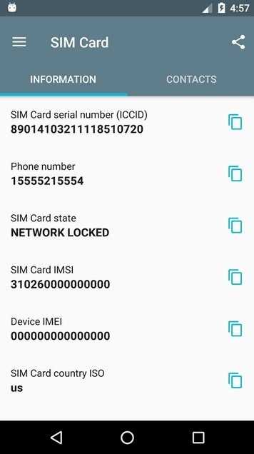 Как подключить сервис активации Xiaomi SIM на вашем устройстве