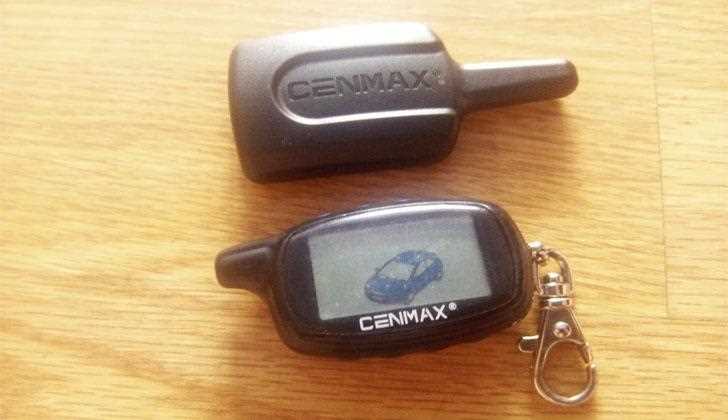 Сигнализация cenmax как определить модель Сигнализация cenmax как определить модель