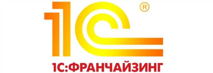 Автоматизация печатных форм