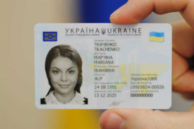 Как добавить паспортные данные в аккаунт Киви