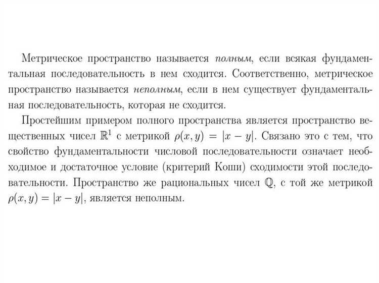 Настройка пользовательских интерфейсов под разные роли