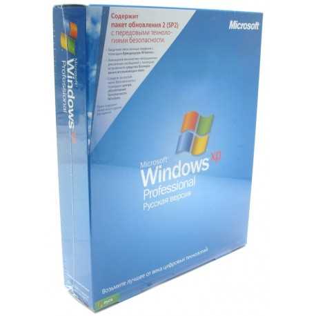 Объем Windows XP SP2 в мегабайтах