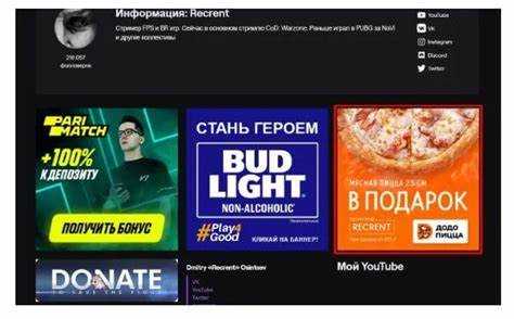 Разница между загрузкой и отдачей для стриминга