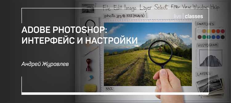 Какие параметры доступны при выделении фигуры инструментом Shape