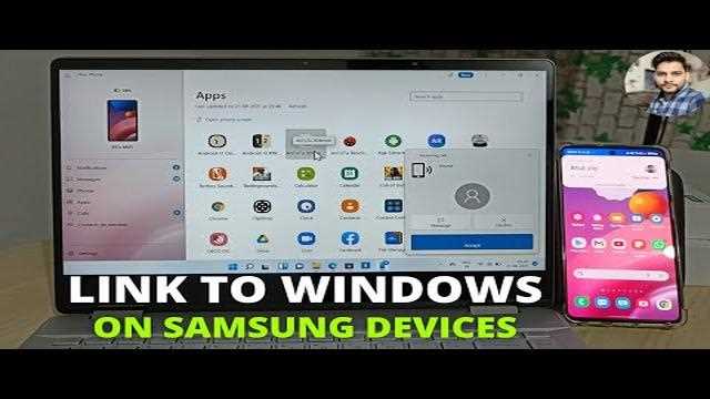 Как подключить Samsung к компьютеру с Windows 10 и Windows 11