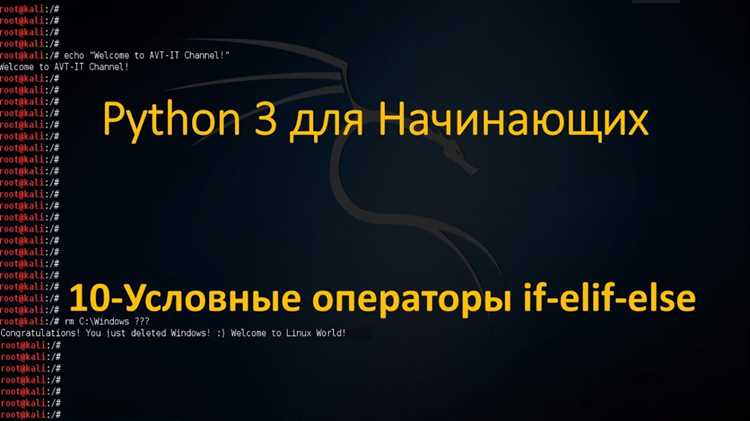 Использование os.rename для смены имени одного файла