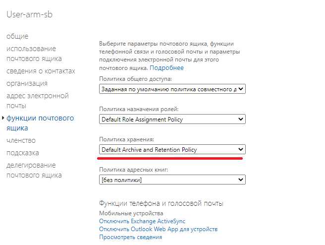 Какие клавиши переводят курсор в конец строки в Windows