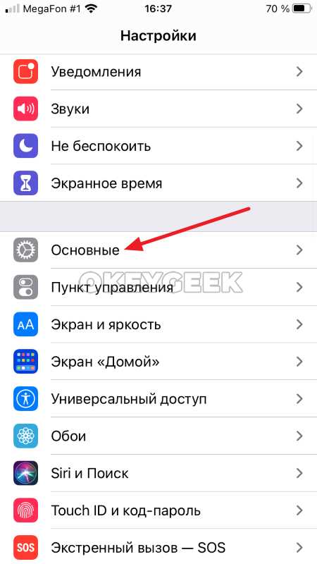 Проверка объема занятого кэша после очистки