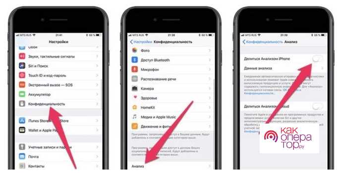 Перезапуск iPhone для сброса временных файлов